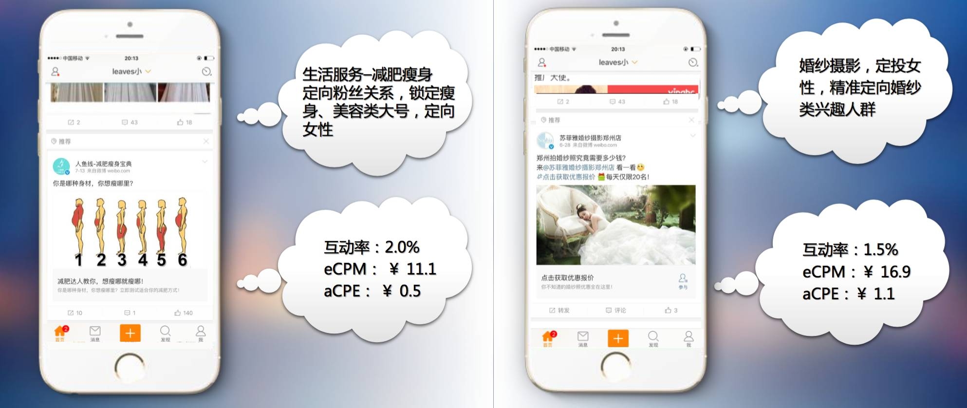 标题：建行短信服务费怎么取消