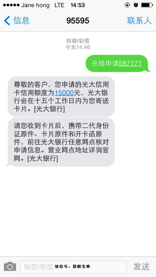 白露祝福短信：传递秋日里的温馨与关怀