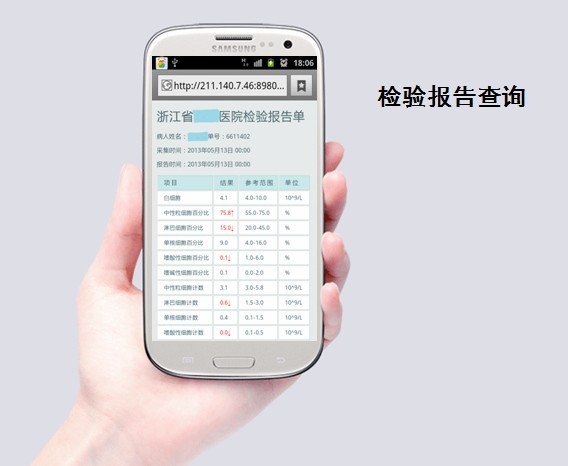 手机短信的设置在哪里？快速上手教程