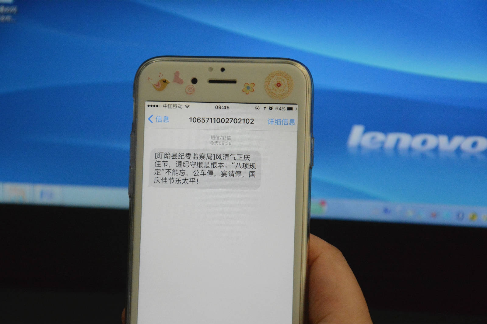 喜宴邀请短信:传递喜悦,共享欢乐时光 喜宴邀请短信:传递喜悦,共享欢乐时光