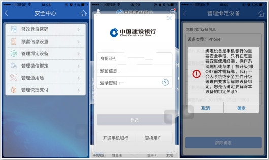 短信转移软件：轻松实现手机数据迁移，助力手机升级换新