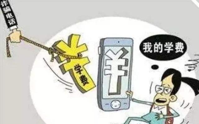 短信消费提醒:守护您的消费安全 短信消费提醒:守护您的消费安全