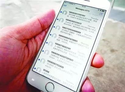 成都短信猫：解锁城市便捷沟通新方式