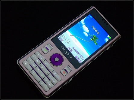 短信 SDK：企业高效沟通的利器