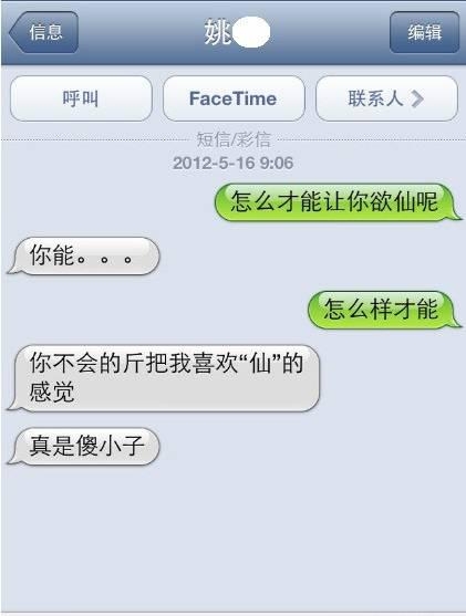 短信电话卡：便捷通讯的得力助手