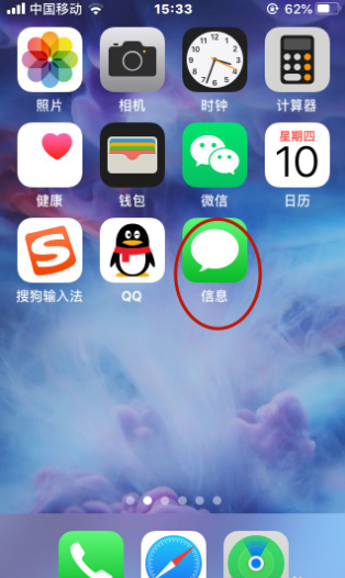 短信推广效果：揭秘高效营销的秘密武器