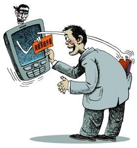 短信投放公司：精准营销的新宠儿