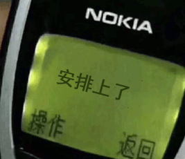 移动购买流量短信:轻松提升手机流量,畅享网络生活 移动购买流量短信:轻松提升手机流量,畅享网络生活