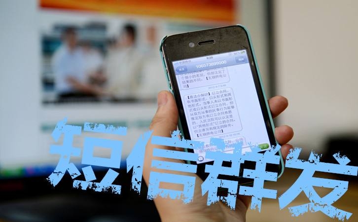 迎亲车队通知短信：确保婚礼当天顺利进行的贴心提示