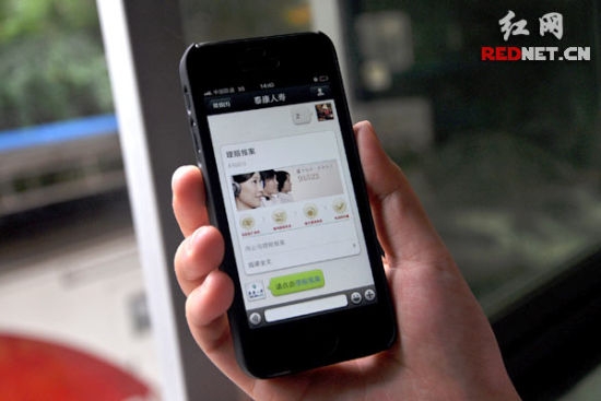 成都短信平台：高效便捷的通信解决方案