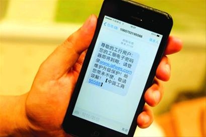 短信遥控器：智能家居时代的便捷新选择