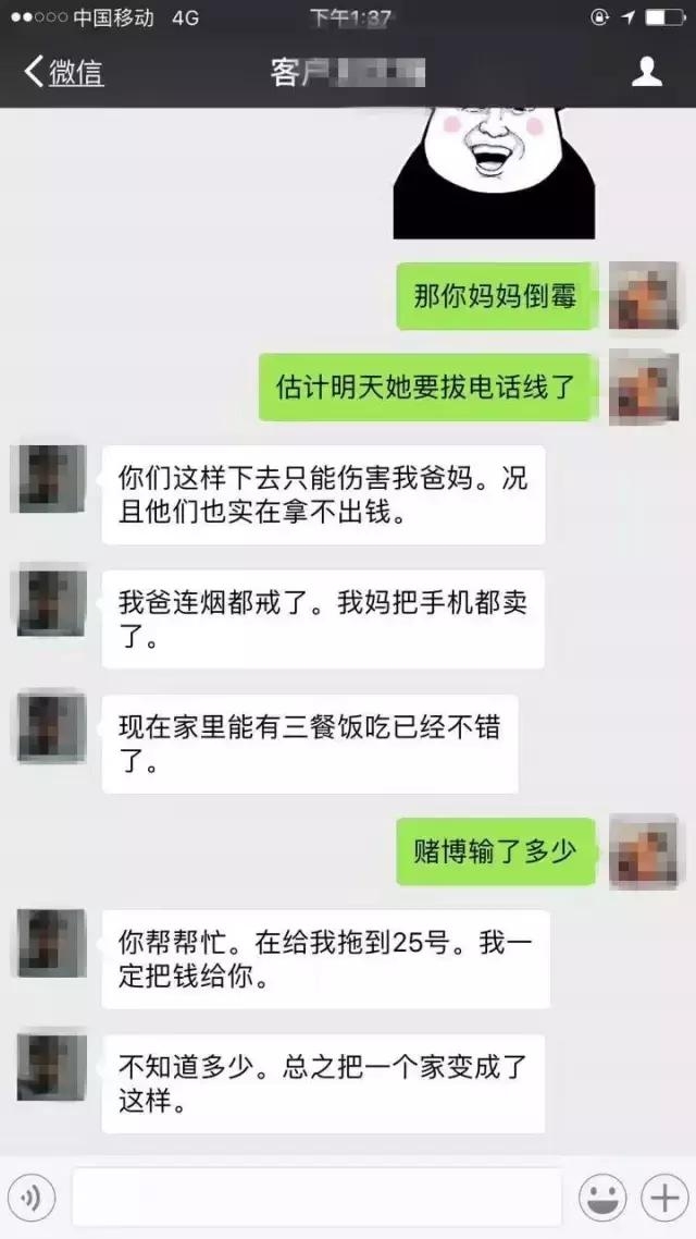 手机欠费怎么发短信?教你轻松解决手机欠费问题 手机欠费怎么发短信?教你轻松解决手机欠费问题
