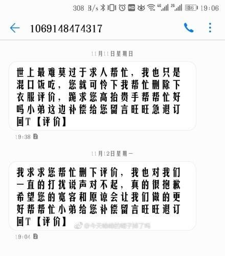 战友聚会邀请短信:重温战友情谊,共叙往昔岁月 战友聚会邀请短信:重温战友情谊,共叙往昔岁月