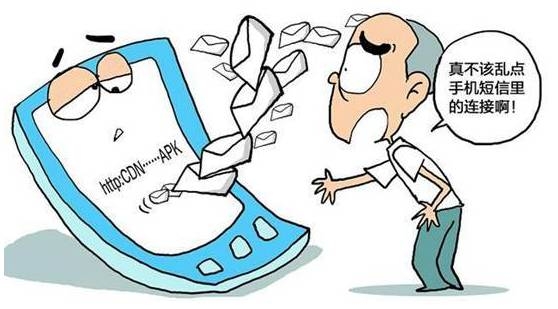 短信秘:揭秘现代通信中的秘密武器 短信秘:揭秘现代通信中的秘密武器