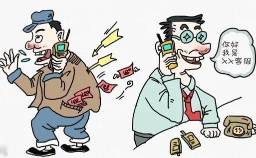 取消微信转账短信验证:简化支付流程,提升用户体验 取消微信转账短信验证:简化支付流程,提升用户体验