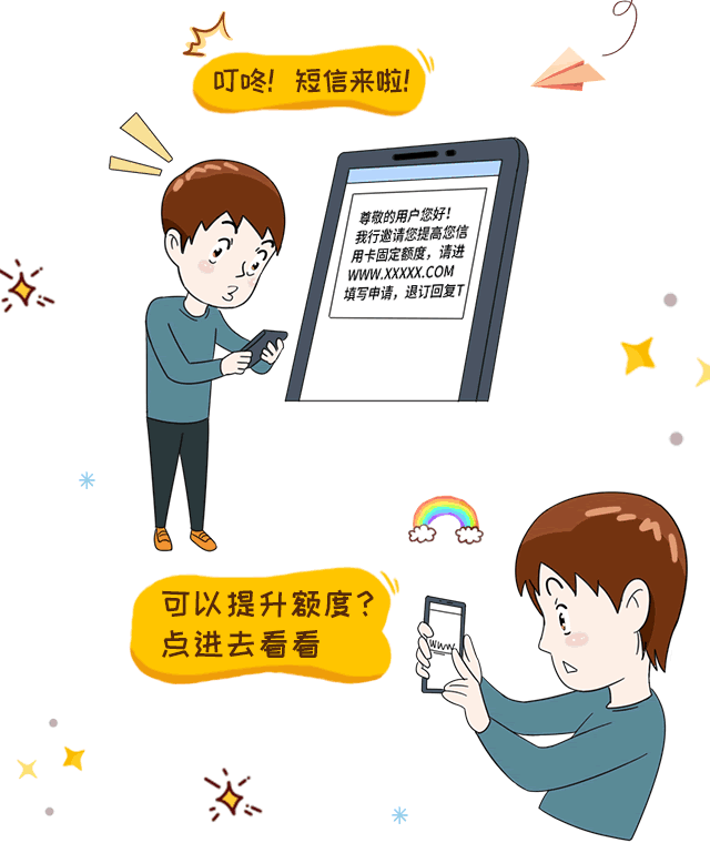 短信网关平台：企业通信的便捷桥梁