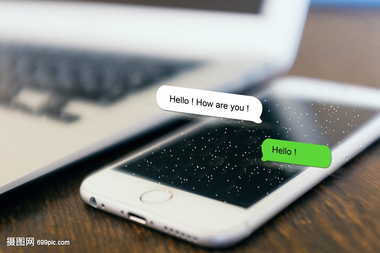 婚庆短信通知：高效便捷的邀请方式