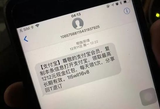 电脑群发短信软件:高效沟通利器,助力企业提升效率 电脑群发短信软件:高效沟通利器,助力企业提升效率