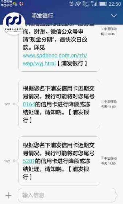 思念爱人的短信，是那些在心灵深处流淌的情感的载体。它们或温暖、或深情、或忧伤，每一句都承载着对远方爱人的无尽思念。本文将带您走进思念爱人的短信世界，感受那份独特的情感。