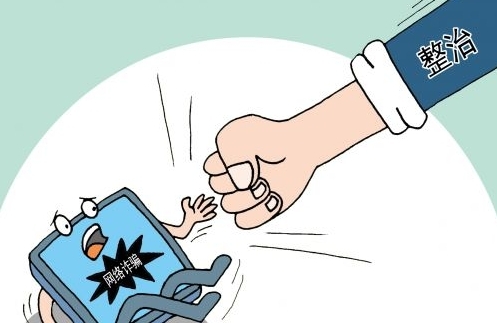 银行余额短信图片：便捷生活的新伙伴