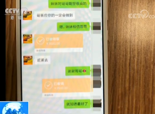 好想你短信：传递深情，温暖心间