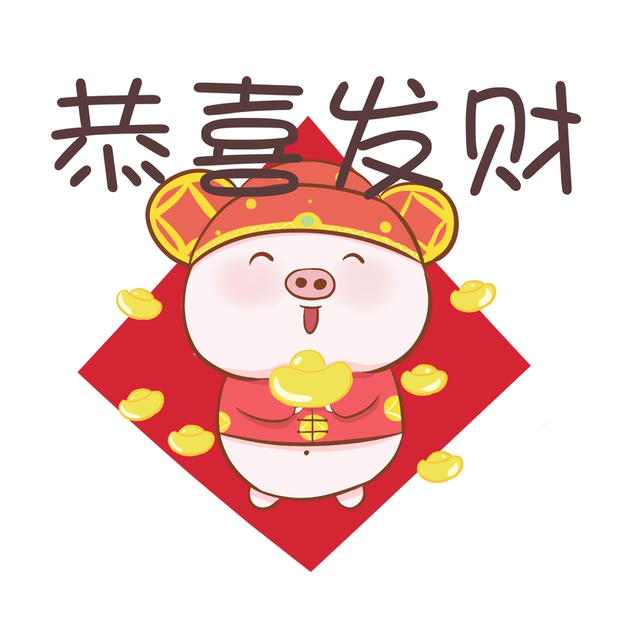 标题：收到莫名其妙的短信——揭秘网络诈骗新手段