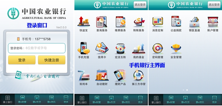 回复快递短信：高效处理快递信息的秘诀