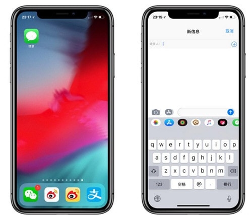 举报短信诈骗电话，守护您的财产安全