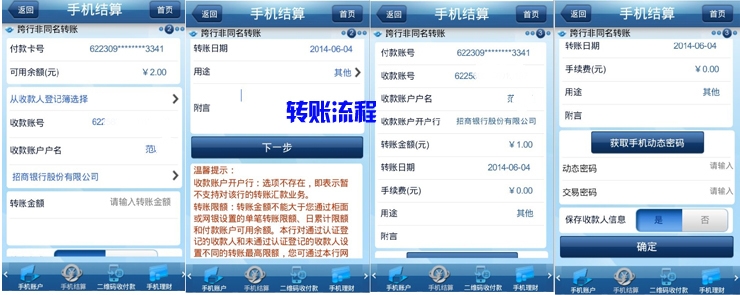周末问候客户短信:传递温馨,深化客户关系 周末问候客户短信:传递温馨,深化客户关系