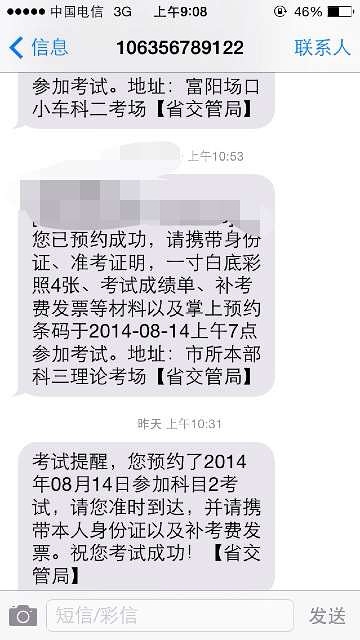 满月酒邀请短信:喜悦共享,共赴欢乐时光 满月酒邀请短信:喜悦共享,共赴欢乐时光