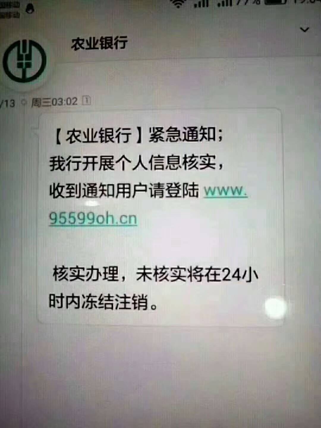 公司问候短信：传递温馨，构建和谐职场