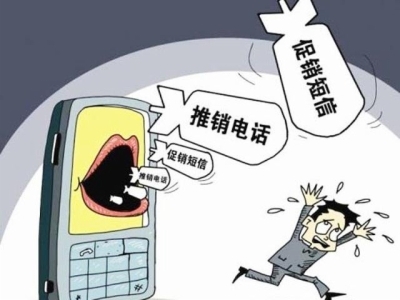 短信群发截图：揭秘高效信息传递的秘密武器