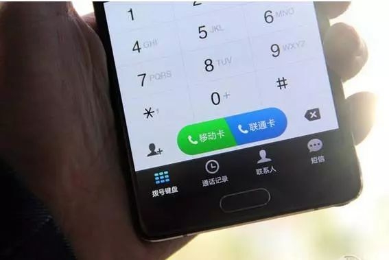 10086恶搞短信：揭秘运营商趣味互动