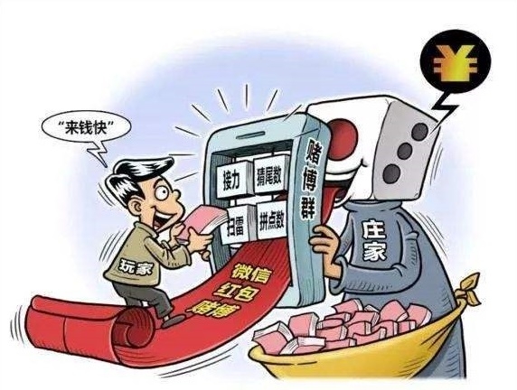 发短信辱骂怎么起诉：法律途径详解