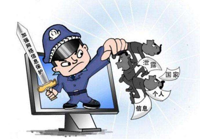 换手机号短信通知用语:贴心提示,守护您的信息安全 换手机号短信通知用语:贴心提示,守护您的信息安全