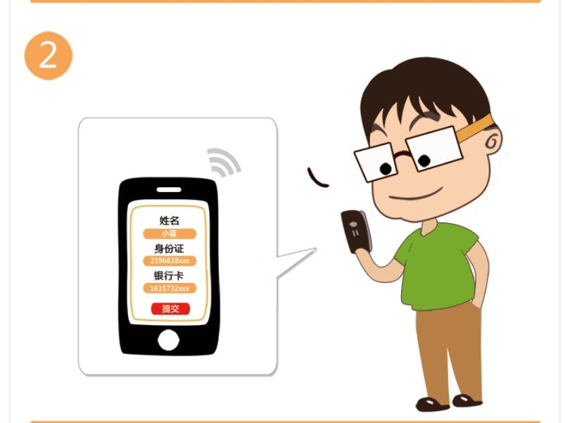 小米手机如何恢复短信