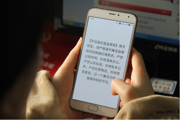 公司短信回执：高效沟通的得力助手