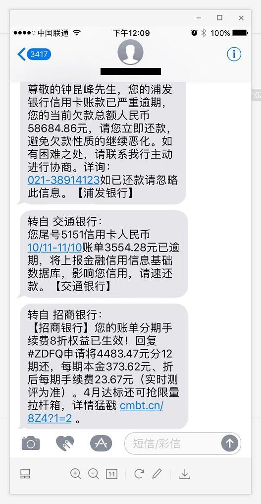 移动开通天气预报短信:便捷生活,尽在掌握 移动开通天气预报短信:便捷生活,尽在掌握