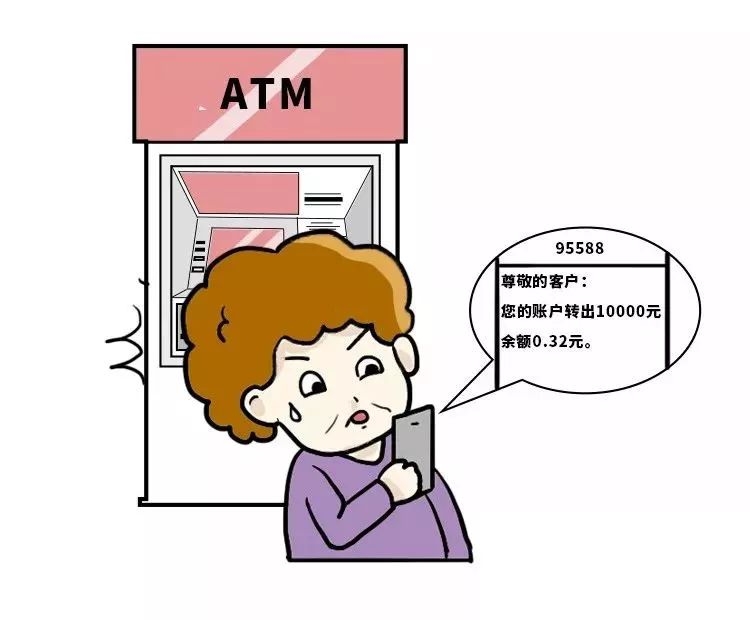 铝锭短信：揭秘铝锭市场信息传递的新渠道