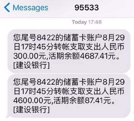 短信验证码方案：高效安全的身份验证新选择