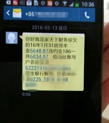 苹果短信气球满屏显示:揭秘iOS 16新功能 苹果短信气球满屏显示:揭秘iOS 16新功能