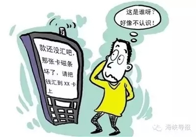 催租短信:高效沟通的租赁管理利器 催租短信:高效沟通的租赁管理利器