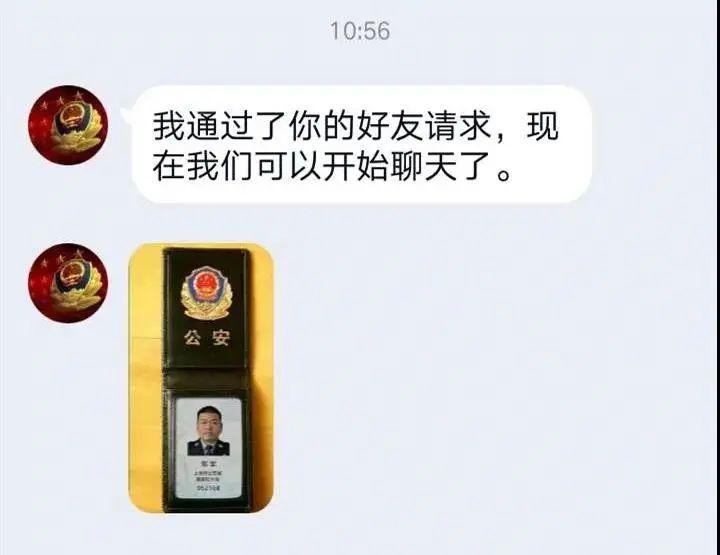 分手挽留短信：如何用文字挽回心爱的人