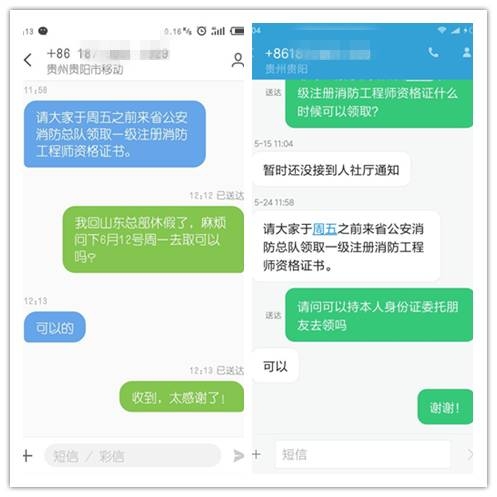 祝福问候语短信大全:传递温馨与关怀的贴心之选 祝福问候语短信大全:传递温馨与关怀的贴心之选