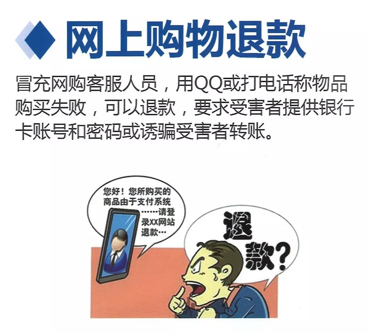 首汽约车短信：便捷出行，指尖上的服务体验