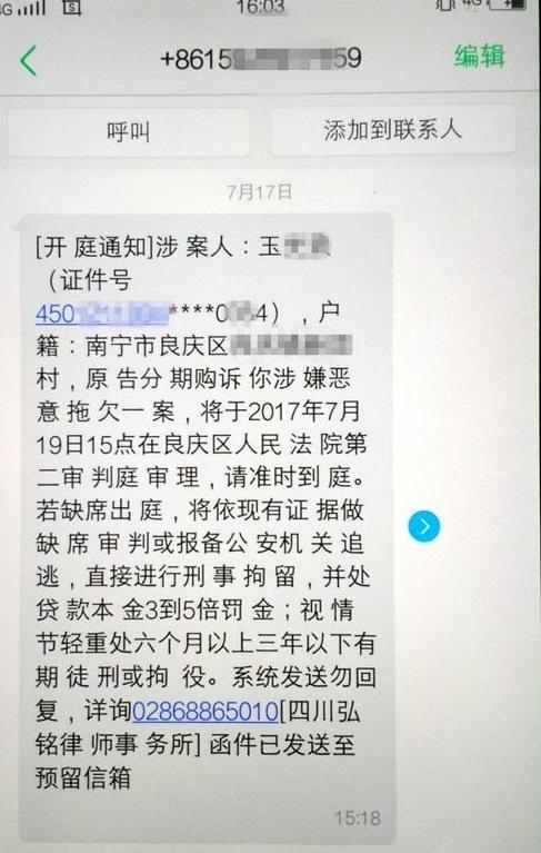 激励短信：助力个人成长，激发潜能无限