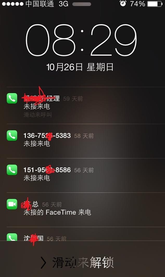 招商信用卡短信：贴心服务，便捷生活