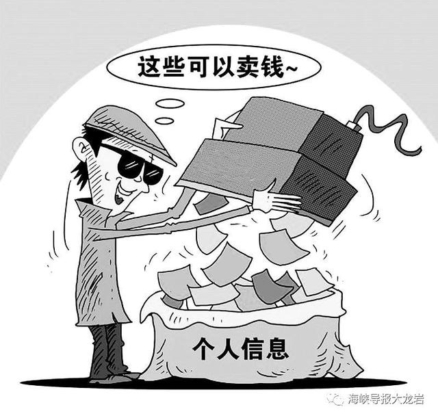 交行短信提醒：贴心守护您的资金安全