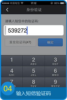 请寿酒短信：传递祝福的温馨之选