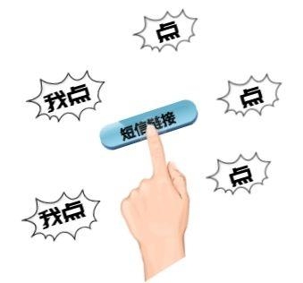 违章短信息：揭秘交通违规背后的秘密